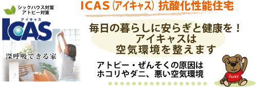 �h�b�`�r�i�A�C�L���X�j�R�_�����\�Z��