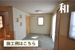 �f�U�C�����t�H�[���a�E�A�W�A���{�H��͂�����