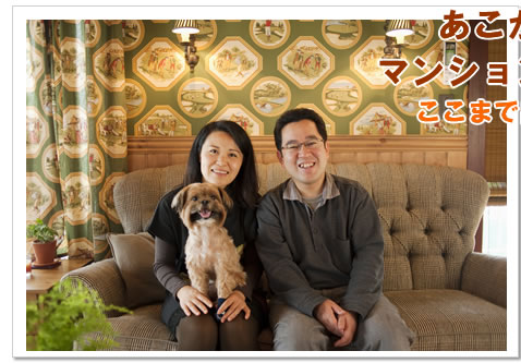 ��������̗A�����t�H�[��