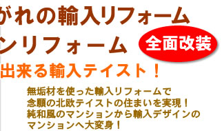 ��������̗A�����t�H�[��