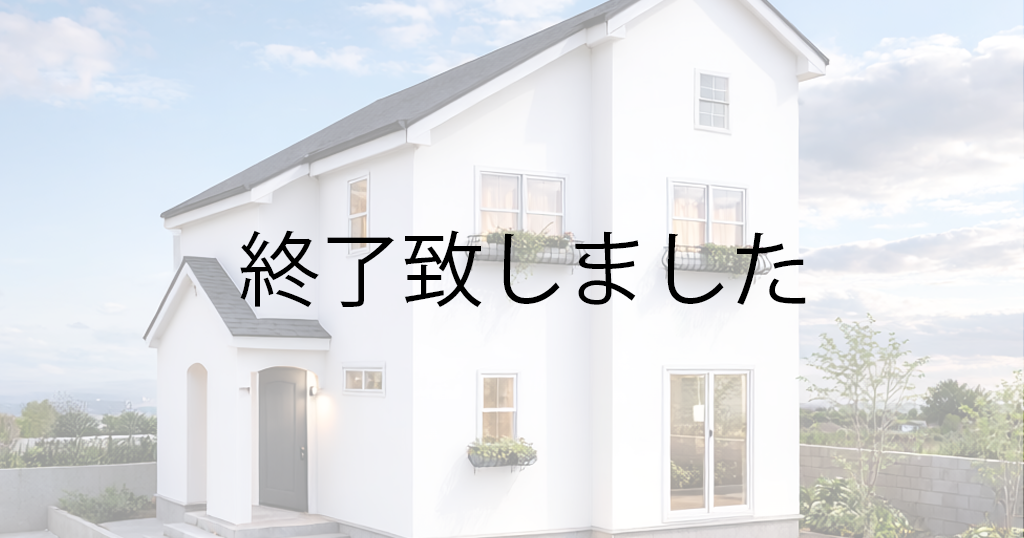 大人可愛いプロヴァンス