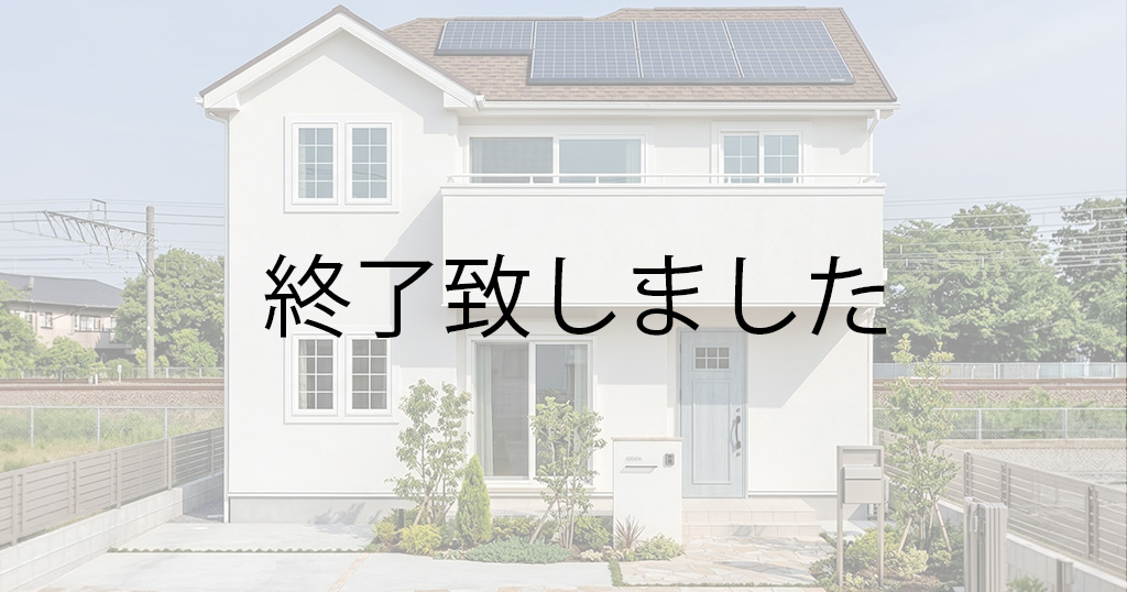 白に包まれる家事ラク動線のおうち