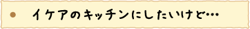 CPÃLb`ɂǁEEE